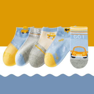 China Custom Sporty Toddler Kids Booties Baby Newborn Infant 1-8 Years Old Baby Booties Soft Stripe Baby Crew Socks for sale