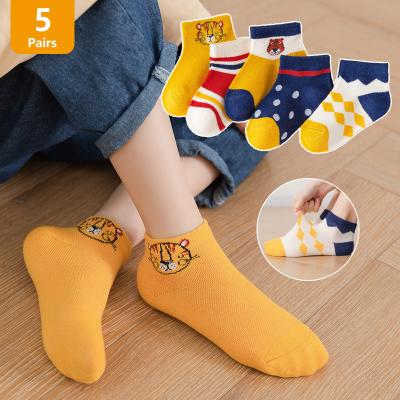 China Wholesale Sporty Kids Cute Cartoon Cotton Kid Kicks Floor Colorful Mesh Breathable Mesh Baby Socks for sale