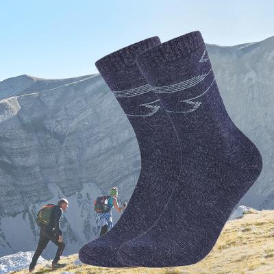 China Wholesale Sporty Happy Socks Sport Hiking Socks Can Logo Grip Men Socks Custom Made for sale