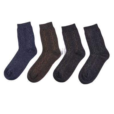 China Low Price Sporty Professional Made Skiing Durable Thick Woolen Socks Loose Mens Cashmere Socks for sale