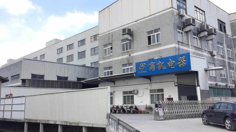 Verified China supplier - Ningbo Shangkai Electric Appliance Co., Ltd.