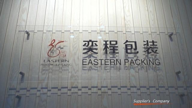 Verified China supplier - Shanghai Eastern Printing & Packing Co., Ltd.