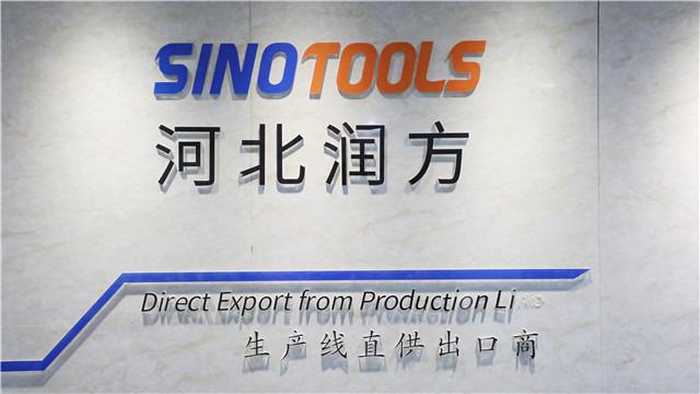 Verified China supplier - Hebei Sinotools Industrial Co., Ltd.