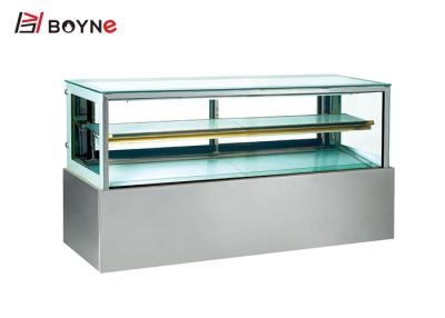 China Front Glass Commercial Japanese Cake Display Fridge Showcase 2- Layers Bakery Showcase for sale