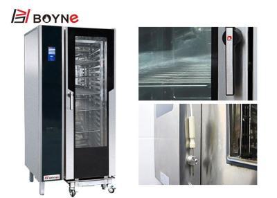 China 20 Trays Combi Steam Oven 304 Stainless Steel Canteen Restaurant Electric Combi Oven for sale