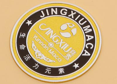 China Embossed Metal Sign Plates Die Casting Customized Nameplates Sand Blasting Anode for sale