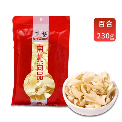 China Soup 2022 new crop Dried lily agricultural  material for sale