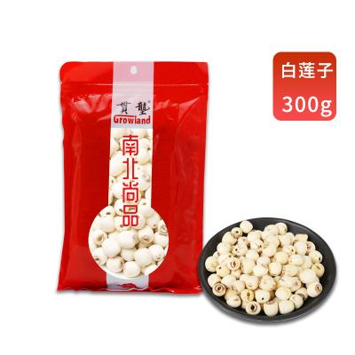 China Soup 2022 new crop Dried White Lotus Seeds agricultural  material for sale