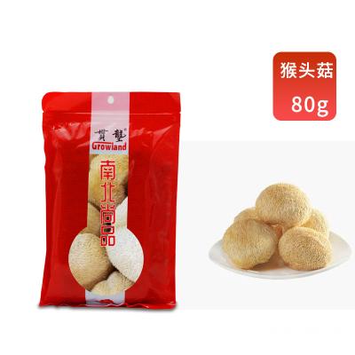 China Soup 2022 new crop Nature Dried Monkey head mushroom agricultural  material for sale