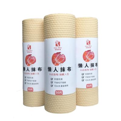 China Viable Rags Wet Lazy Cleaning Cloths and Dry Washable Reusable Clean Cloths for sale