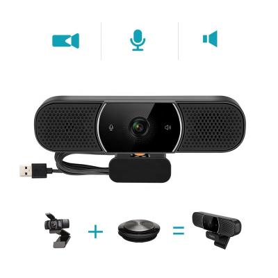 China Full HD USB Webcam 2K with microphone and speaker for sale