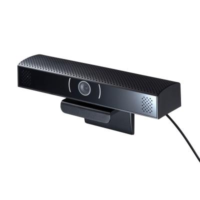 China 2021 HD 1080p webcam web camera with microphone and speaker for sale