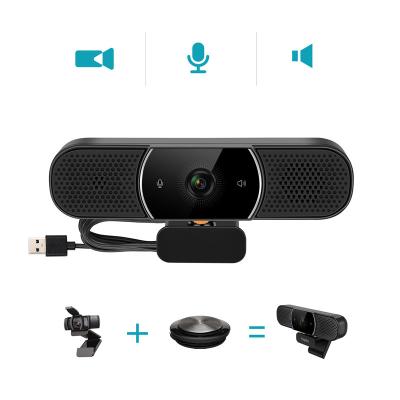 China Zoom conference camera usb video conference camera 2K with Privacy protection cover for laptop conference camera 360 for sale