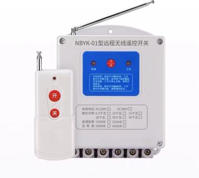 China Other Overload Protector Of Three Phase Electric Remote Control Switch for sale