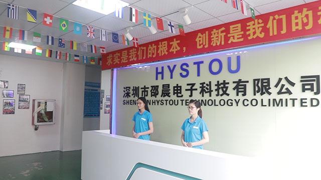 Verified China supplier - Shenzhen Hystou Technology Co., Limited