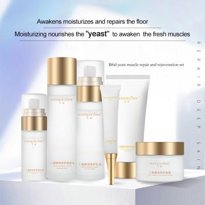 China Anti Aging Face Moisturizing Gentle Cleansing Moisturizing Cosmetic Set Super Value Skincare 6piece Gift Box for sale