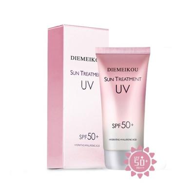 China Eye care rejuvenate skin eliminate crow feetsunscreen private sunscreen face labelsun block sunscreen 50spf 90 for sale