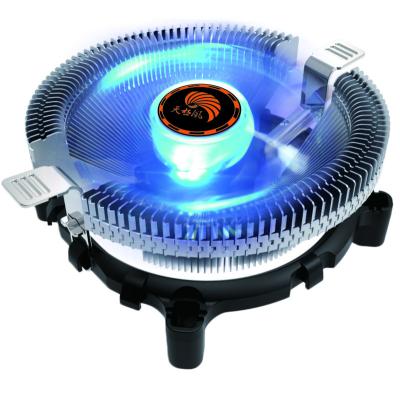 China Blue Lightweight Computer Case Computer Case Cooler CPU Fan for sale