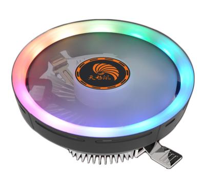 China CPU Factory Price Computer Rainbow LED Fan CPU Cooling Fin for sale