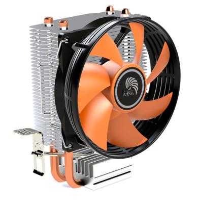 China Processor Competitive Price High Performance Heat Pipe CPU Heatsink Fan for sale