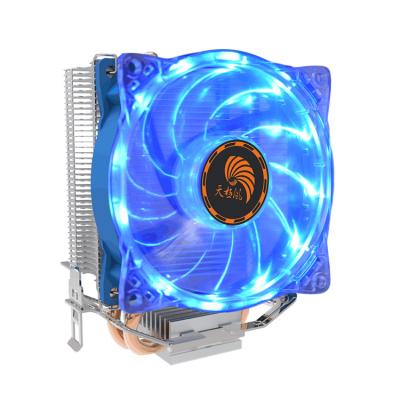 China Wholesale CPU Factory Computer Case Radiator Heatpipe With RGB Fan for sale