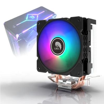 China CPU ARGB LED Lighting CPU Fan Computer Heatsink RGB PC Fans CPU Master Cooloer Internal Control for sale