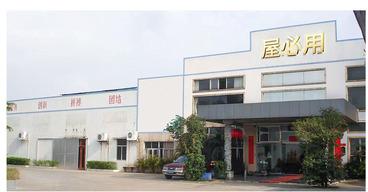 Verified China supplier - Zhongshan Wubiyong Hardware Co., Ltd.