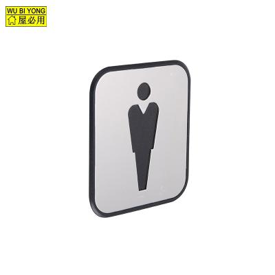 China Modern Customized Fixture Metal Sign Toilet Signs Stainless Steel Rectangle Restroom Sign for sale