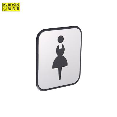 China Modern High Quality Rectangle Restroom Sign Stainless Steel Female Restroom Sign for sale