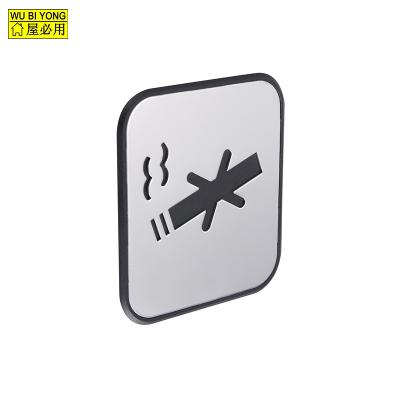 China Modern Rectangle Restroom Sign Stainless Steel No Smoking Sign From China Suppliers for sale