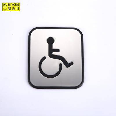 China Modern High Quality Custom Brushed Stainless Steel Toilet Signs For Indoor Company Sign for sale