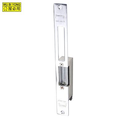 China Apartment Promotional Product Waterproof OEM Zinc Alloy Electric Strike Lock for sale