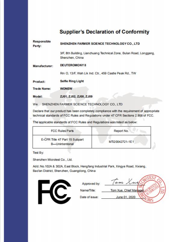 FCC - Shenzhen Farmar Science and Technology Development Co.,Ltd