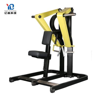 China YG-3011 Universal Hot Sale Fitness Gym Equipment Bodybuilding Sports Machine Pure Strength Machine Low Row for sale