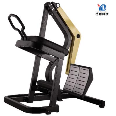 China Universal Hot Sale YG-3005 Fitness Gym Equipment Bodybuilding Sports Machine Pure Strength Machine Back Kick for sale