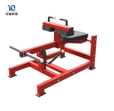 China YG-4023 Universal Fitness Equipment Body Exercise Sports Machine Hammer Strength Machine Seated Calf Machine for sale