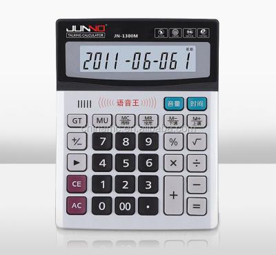 China Led Big Bottom Calendar Desk Calendar Desktop Calculator Big Bottom Display Calculator Alarm Calculators Talking Buzzer Logo for sale