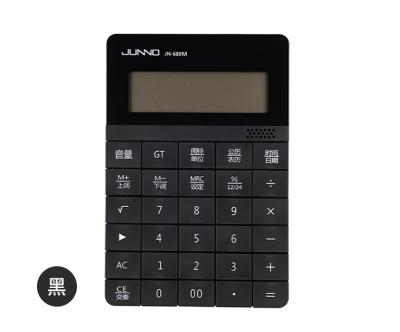 China Talking Calculator Timesheet Calculator 12 Digit Citizen Calculator Calendar General Purpose Desktop Large Screen for sale