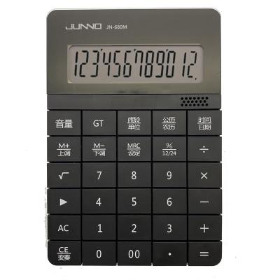 China Plastic Calculator Steps Type General Purpose Calculator Printing Solar Battery Powered Desktop Exam Calculator for sale