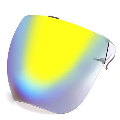 China Anti Fog Sunglasses Unisex Sun Shield Glasses Shape Sun Visor Full Face Cover Device Glasses 00001 for sale