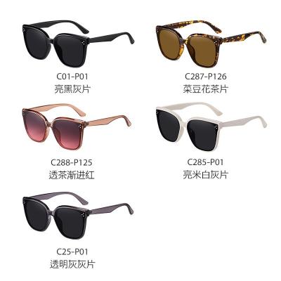 China Rectangle 2021 Round Famous Brands Designer Fashionable Women's Sun Glass Shades Sports Multi Square Newest Cat Eye Retro Sunglasses Recycling for sale