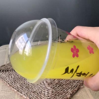 China High Quality PP Plastic Cup New Design Recycled Plastic Cup With Cover Disposable Plastic Cup Drinkware Plastic Cup for sale