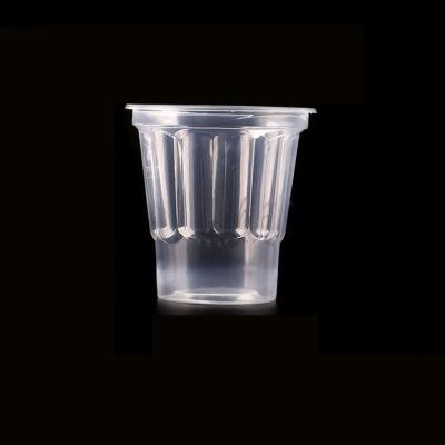 China 30Ml Cups, Hot Sale Wholesale Custom Plastic Cup Disposable Small Plastic Cups Beverage for sale