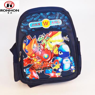 China New Oxford Cartoon Basic Kids Backpack Children's School Bags for sale