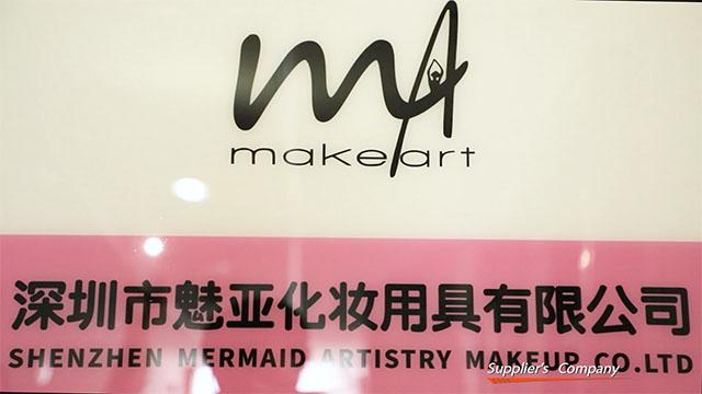 Verified China supplier - Shenzhen Mermaid Artistry Makeup Co., Ltd.