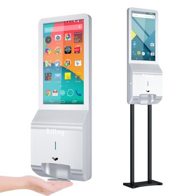 China Indoor publicidad affiliate program lcd monitor signage sanitizer kiosk digital hand sanitizer advertise for sale