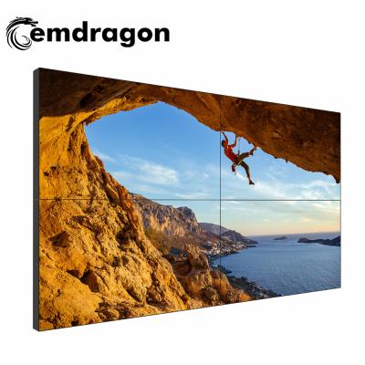 China Indoor Fashionable Digital Signage 55 Inch 2*2 Narrow Bezel Splicing Screen LCD Video Wall for sale