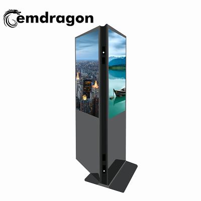 China 32 Inch Ultra Thin Digital Signage Lcd Indoor Advertising Display Dual Sided Display Dual Screen All In One Touch Advertising Display for sale