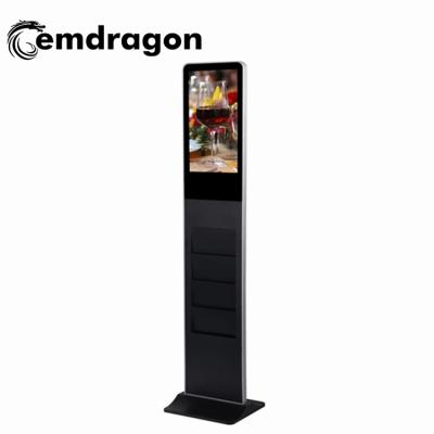 China 21.5 Inch Indoor Floor Standing Digital Signage Display With Shenzhen Newspaper / Magazine Rack for sale