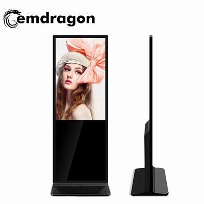 China Indoor 55 " Ultra Thin Vertical Infrared LCD Monitor Free Standing Touch Screen Self Service for sale